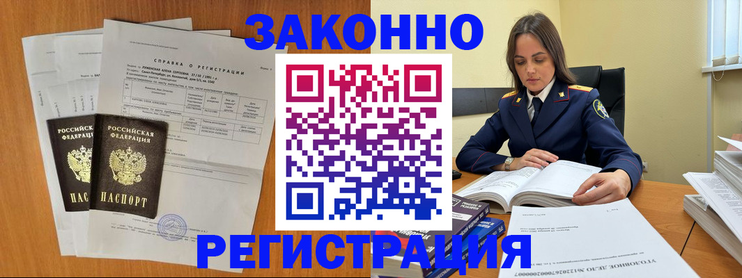 форма 3 в Кстово